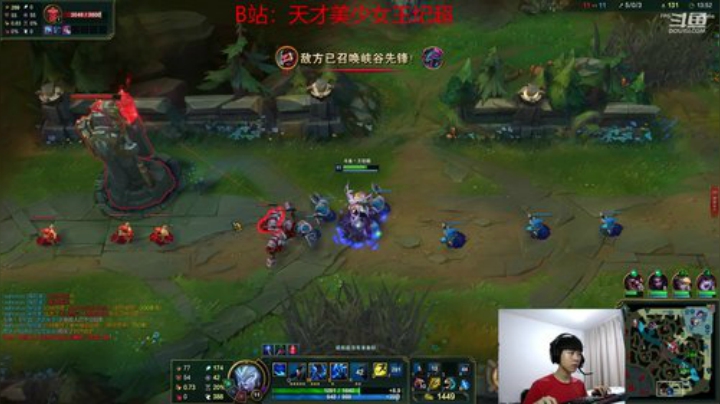 峡谷之颠重制，重新开始，加油 2020-06-10 17点场