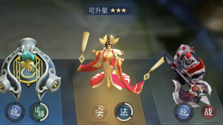 三星武则天：我就放一个大