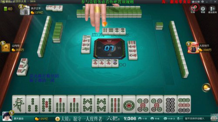 西北老狼哥哥发布了一个斗鱼视频2020-06-10