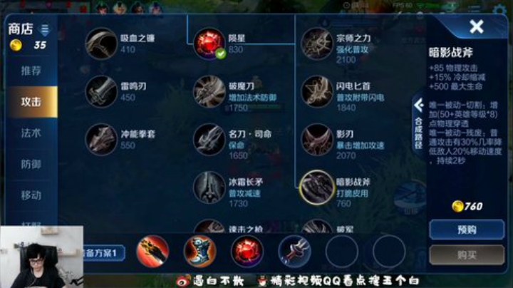 单排摘星92-101星~ 2020-06-10 19点场