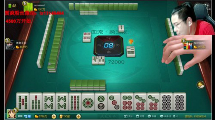 雷疯讲棋：高端局，看布局!! 2020-06-09 22点场