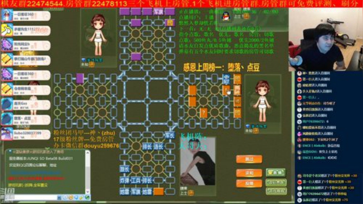 弘农君发布了一个斗鱼视频2020-06-11