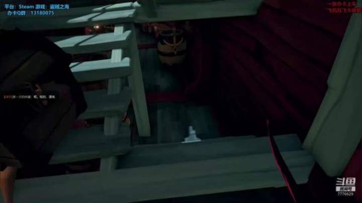 181天 说最怂的话 打最狠的炮！ 2020-06-10 12点场