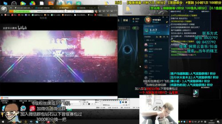 老去的打野小瞎 2020-06-04 00点场