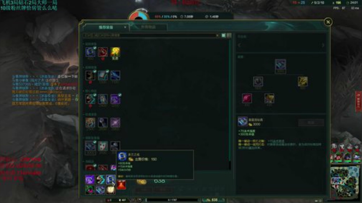 狼头吸血鬼，没有带错，想学就进！ 2020-06-08 09点场