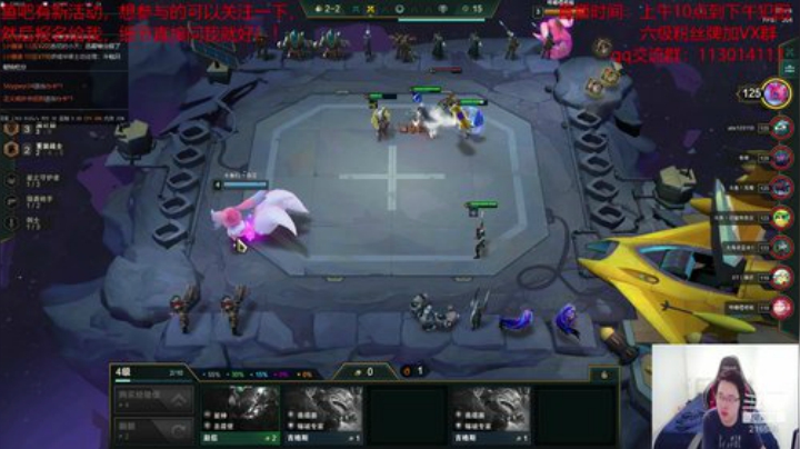 新版本冲！！！！！ 2020-06-11 11点场