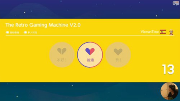 嘉啊123发布了一个斗鱼视频2020-06-11