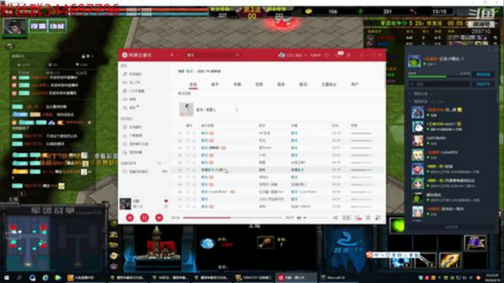 不放过任何光环彩蛋 2020-06-10 22点场