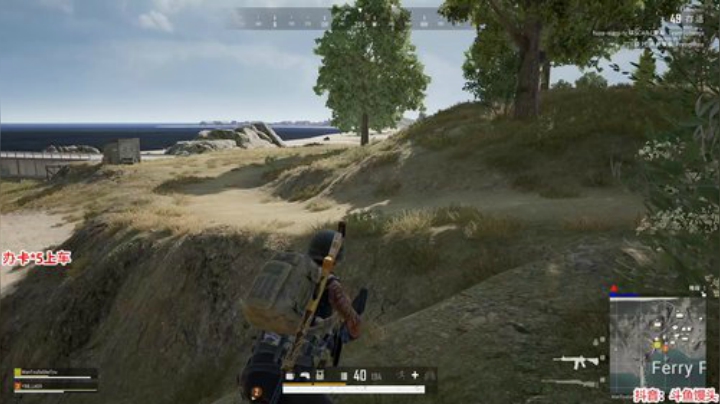 馒头：带水友上分啦 2020-06-06 02点场