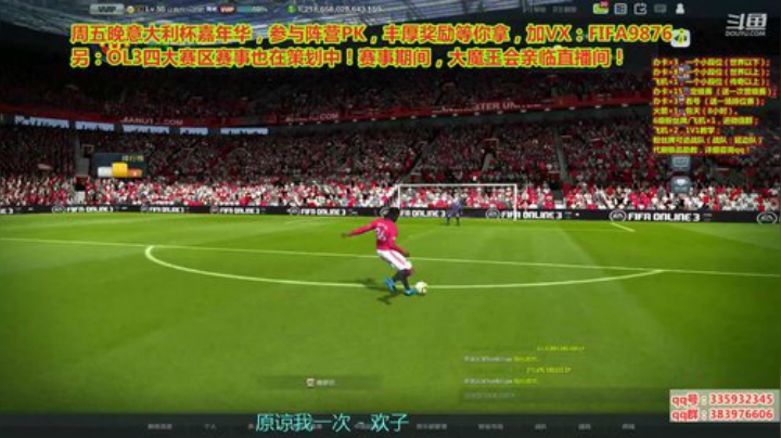 更新了，德化来了！搞起来！ 2020-06-11 16点场