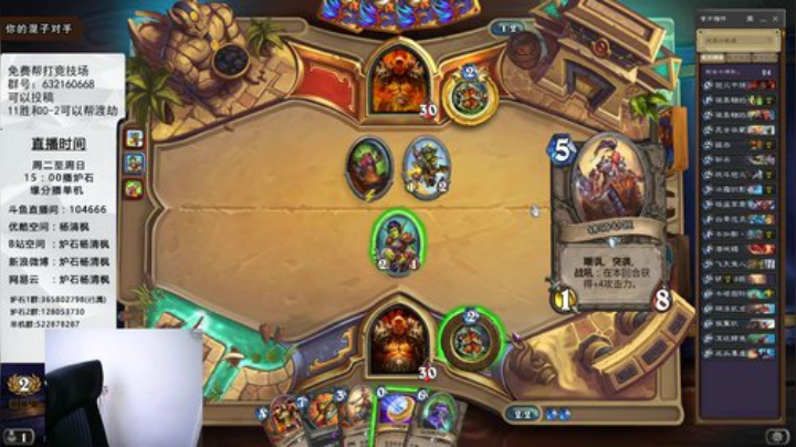 欢迎投稿，排队，渡劫！ 2020-06-10 17点场