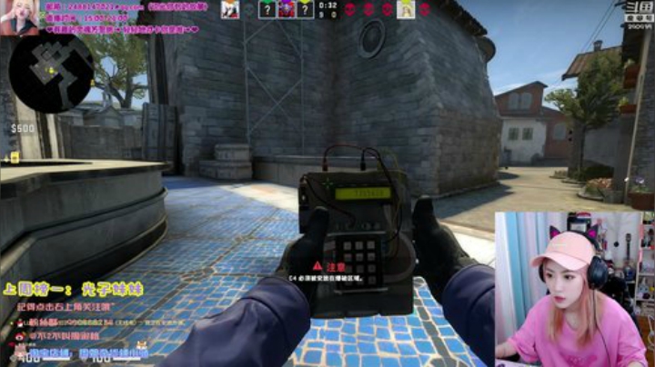 菜菜的瓜皮帽发布了一个斗鱼视频2020-06-11