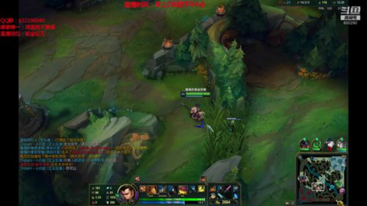 浪灯：第一赵信，进来看无敌信（猛男信） 2020-06-11 13点场