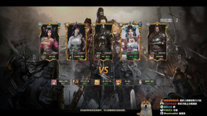 挑战不自闭的第一天 2020-06-10 18点场