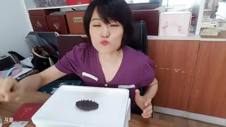 我在斗鱼看威海大叔直播美食