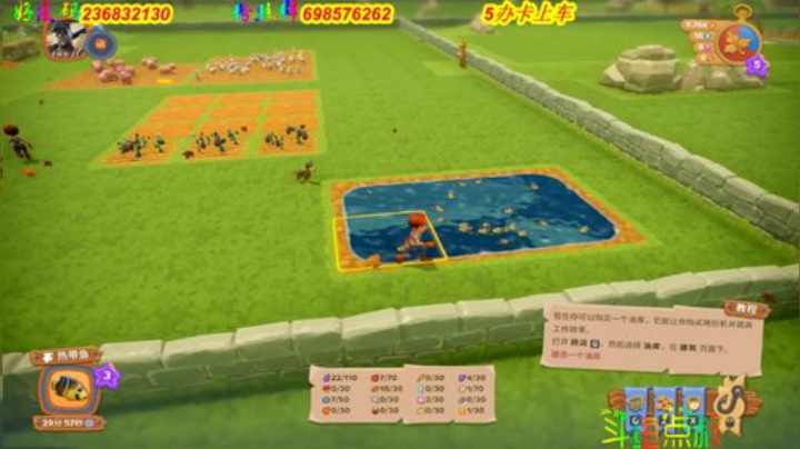 有车位❤️等新游 2020-06-07 20点场