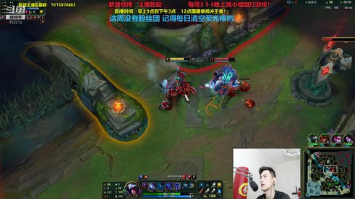 第一男刀：三级不单杀请举报主播！ 2020-06-11 11点场