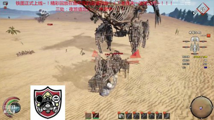毒气三处~！！！ 2020-06-11 07点场