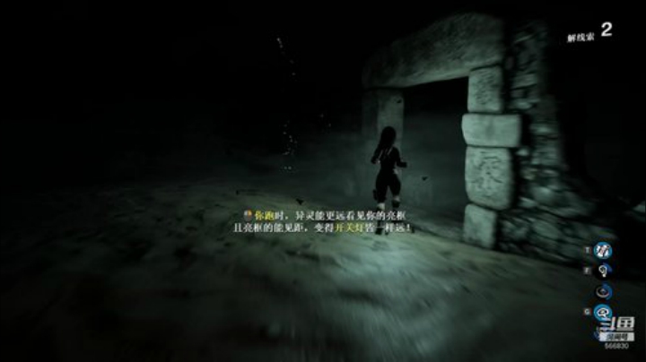 【嗨皮】全新玩法的恐怖联机游戏 2020-06-11 02点场