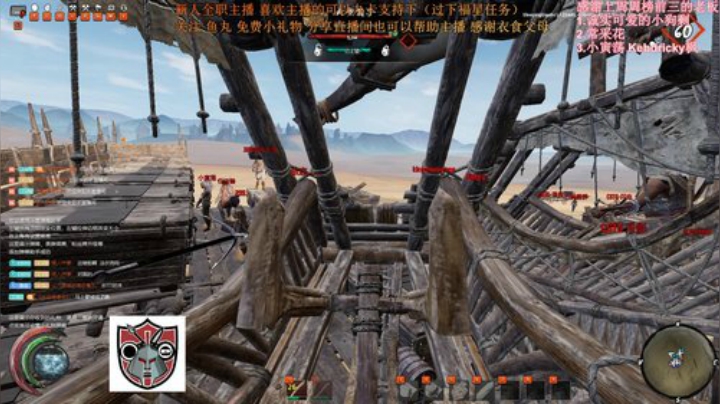 七武海，走自己的路 2020-06-11 00点场