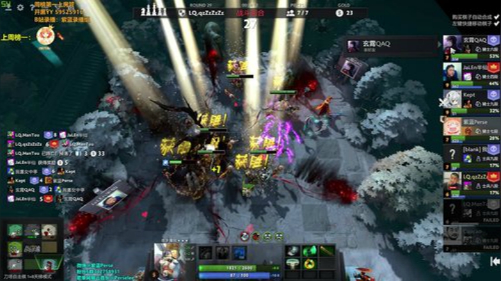 紫蓝·FPS新游港服Valorant 2020-06-09 01点场