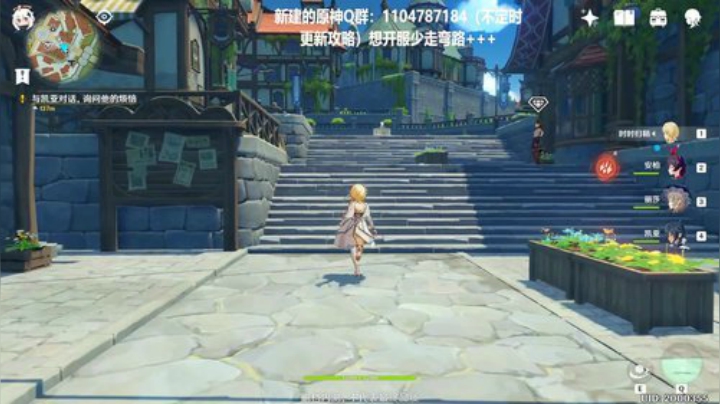 少走弯路点进来问 2020-06-11 10点场