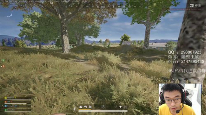 保护身体，纠正坐姿，正能量 2020-06-11 09点场