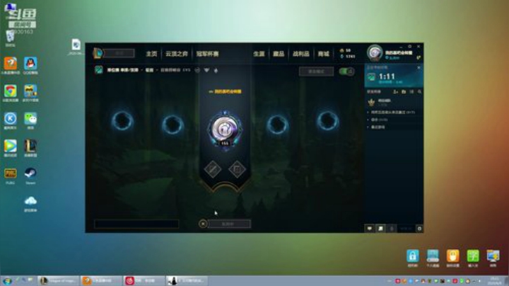 广西老表沙雕日常 2020-06-09 19点场
