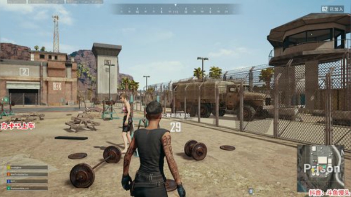 馒头：做个好主播了！ 2020-06-06 23点场