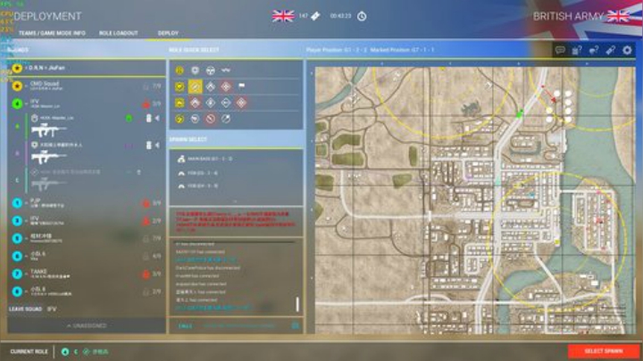 squad还是播一下吧 2020-06-09 23点场