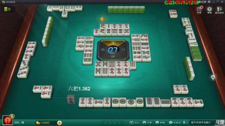 西北老狼哥哥发布了一个斗鱼视频2020-06-11