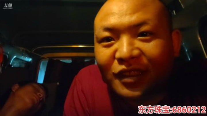 纪实直播;理塘到拉萨76天→西藏墨脱县 2020-06-10 23点场