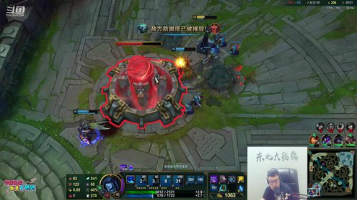 911任性发布了一个斗鱼视频2020-06-11