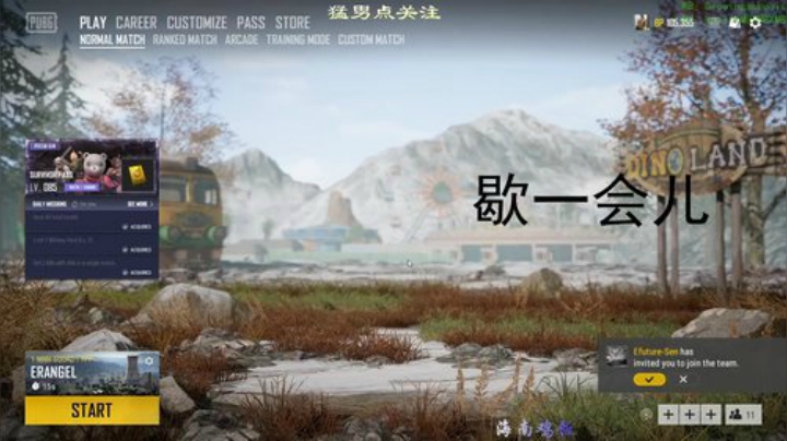 我是个FW之咖喱尬尬 2020-06-09 23点场