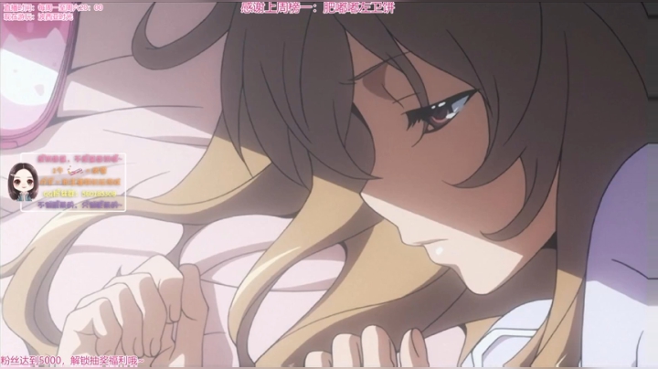 饼香酱：进来养老 2020-06-11 20点场