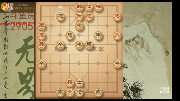 巨人13725发布了一个斗鱼视频2020-06-11