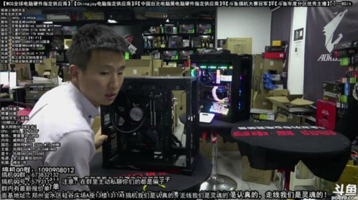 August丶21th发布了一个斗鱼视频2020-06-11