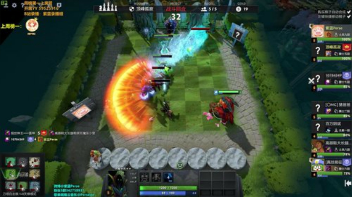 紫蓝·下会棋调养身心 2020-06-11 08点场