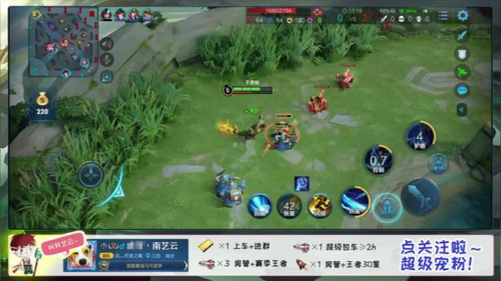 三国服丶超温柔带粉守约马克冲国服狂铁 2020-06-08 22点场