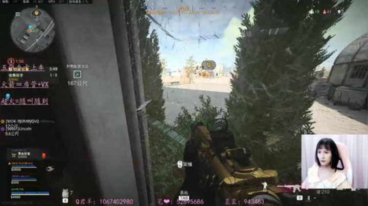 有车位✨cod最肝女主播 2020-06-11 01点场