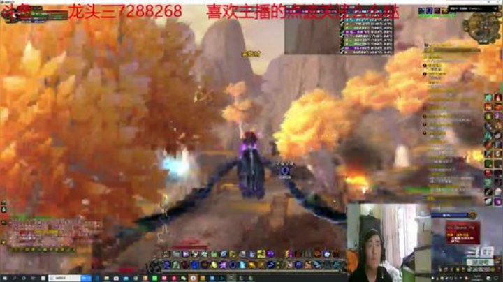 龙头三绝地大菠萝+DBS超级近战组合 2020-06-11 14点场