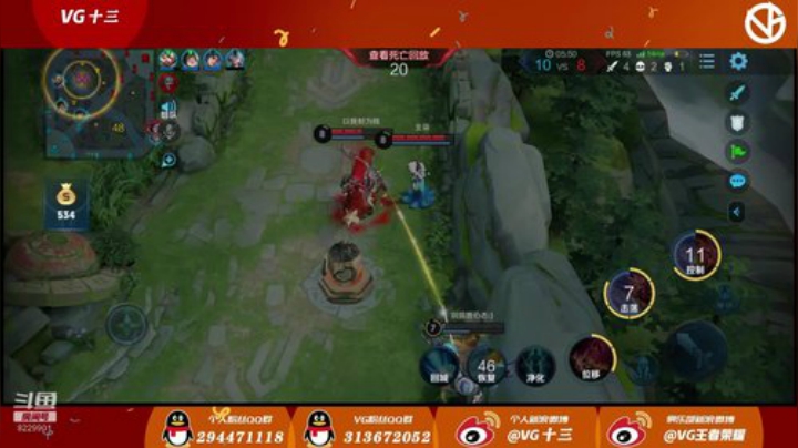 不会真以为我能carry吧 2020-06-09 23点场