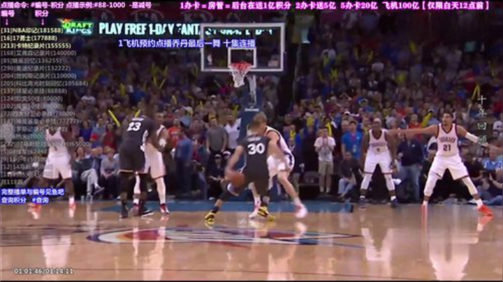 我在斗鱼看KB24丶黑曼巴直播纪录片