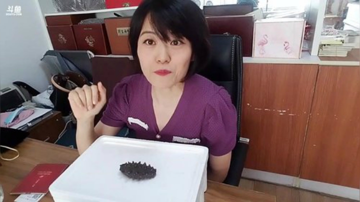 我在斗鱼看威海大叔直播美食