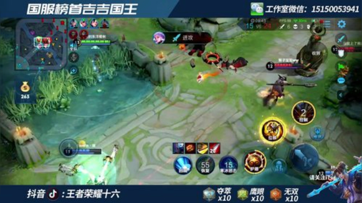 国一猴子  单排71-101星 打野教学 2020-06-10 10点场