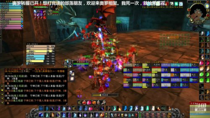 备战安其拉 2020-06-04 19点场