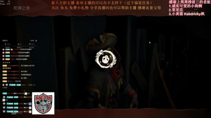 七武海，走自己的路 2020-06-09 23点场