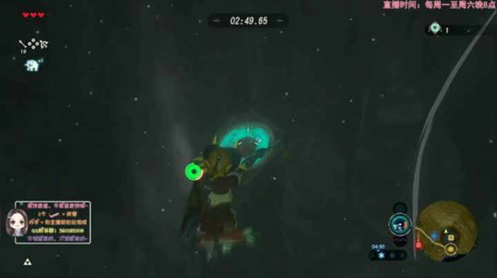 饼香酱：进来养老 2020-06-09 20点场