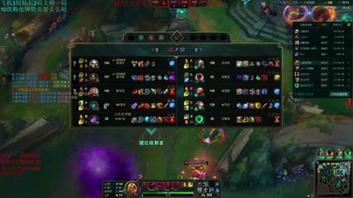 峡谷新赛季 新的赛季寻找新的爹！冲 2020-06-11 12点场