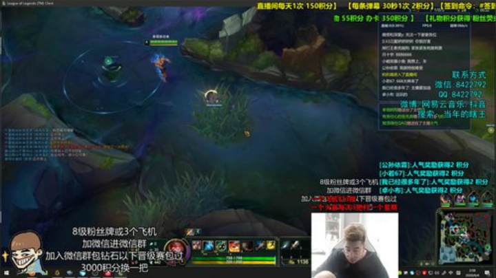 老去的打野小瞎 2020-06-04 02点场